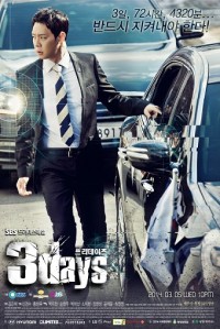 3 Ngày