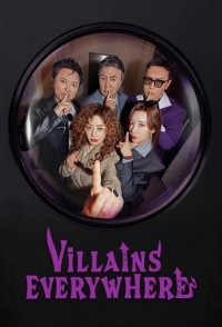 Đất Nước của Phản Diện