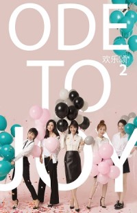 Hoan Lạc Tụng (Phần 2)