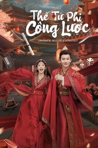 Thế Tử Phi Công Lược