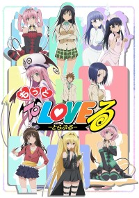 To Love-Ru Motto